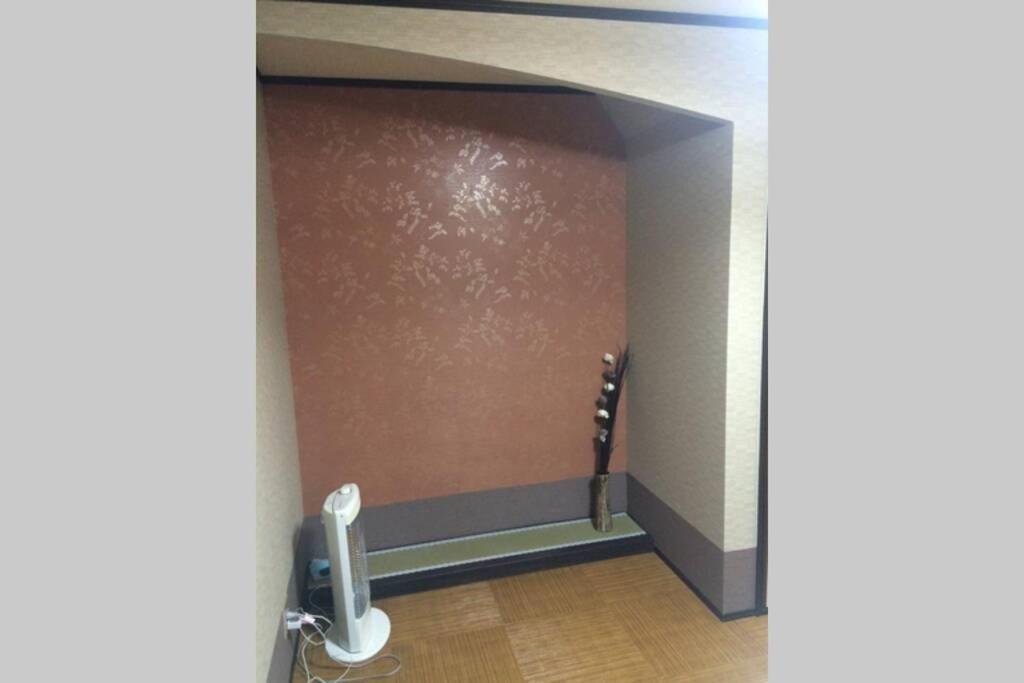 公寓 伏見稲荷ハウス Fushimi Inari House *