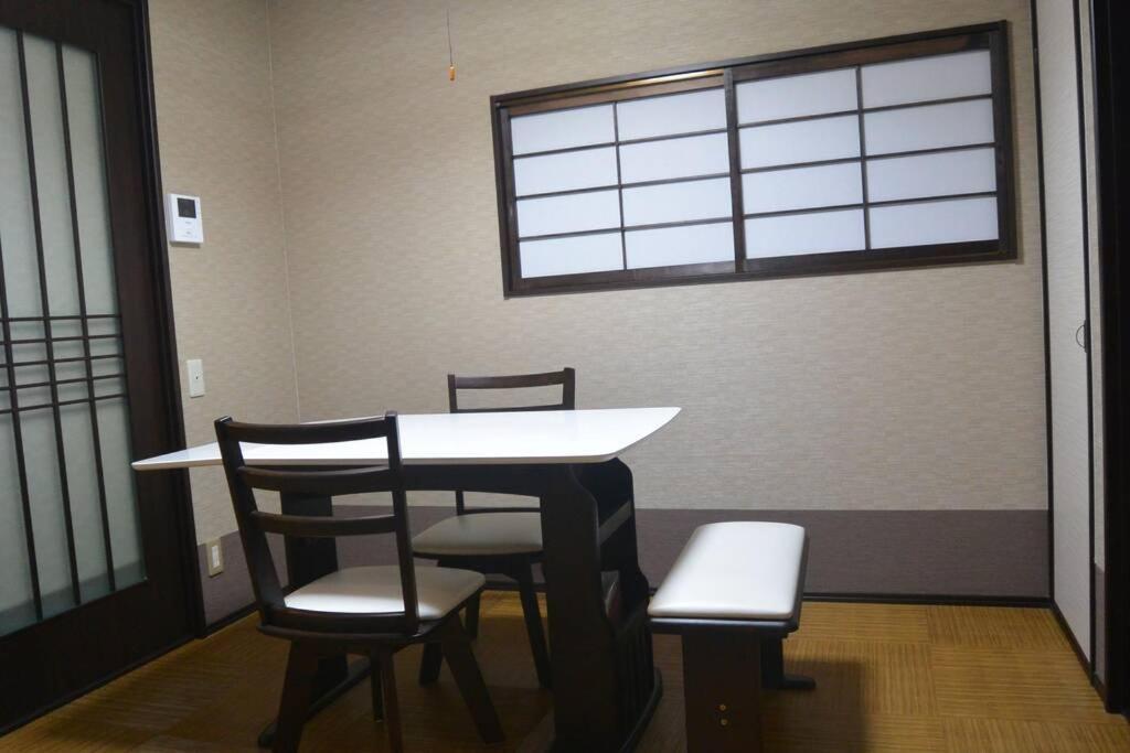 伏見稲荷ハウス Fushimi Inari House 公寓 *