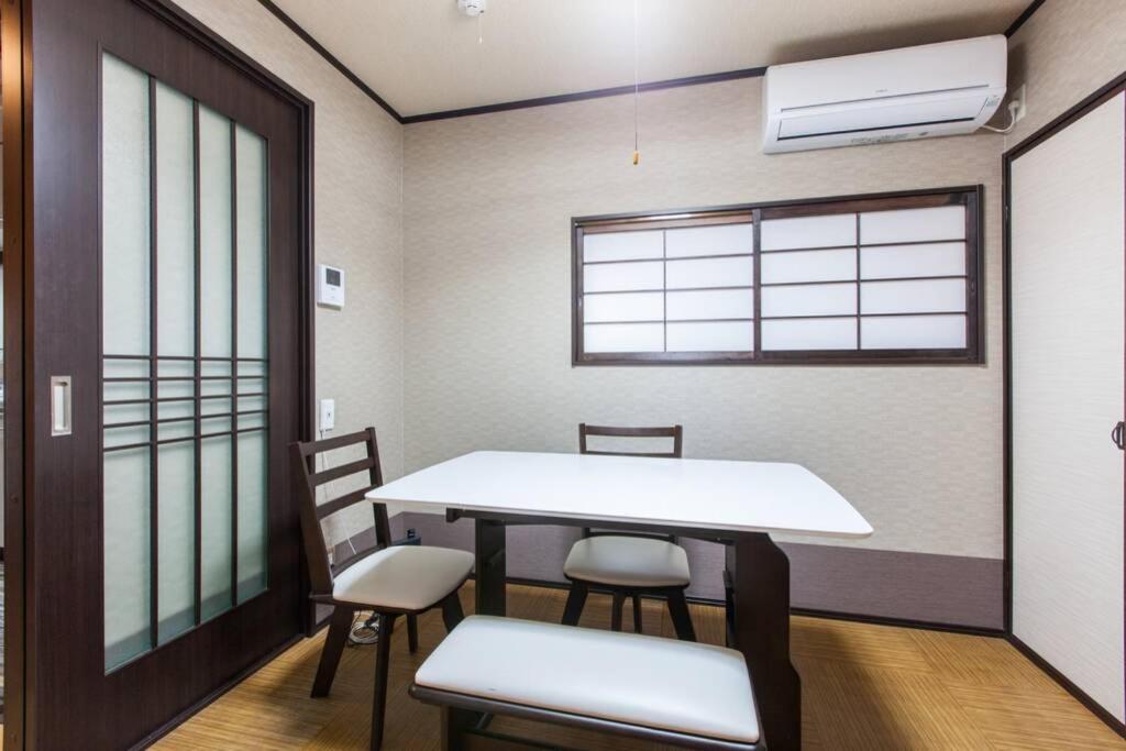伏見稲荷ハウス Fushimi Inari House 公寓