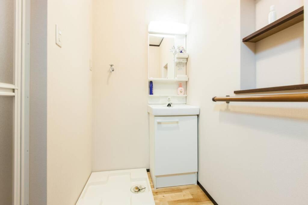Appartamento 伏見稲荷ハウス Fushimi Inari House Kyōto